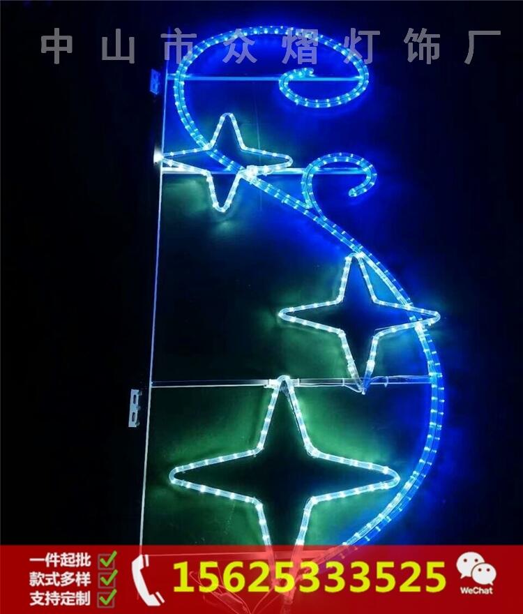 \LEDֱ600MMBledˮt\^ϟ\ͨwl