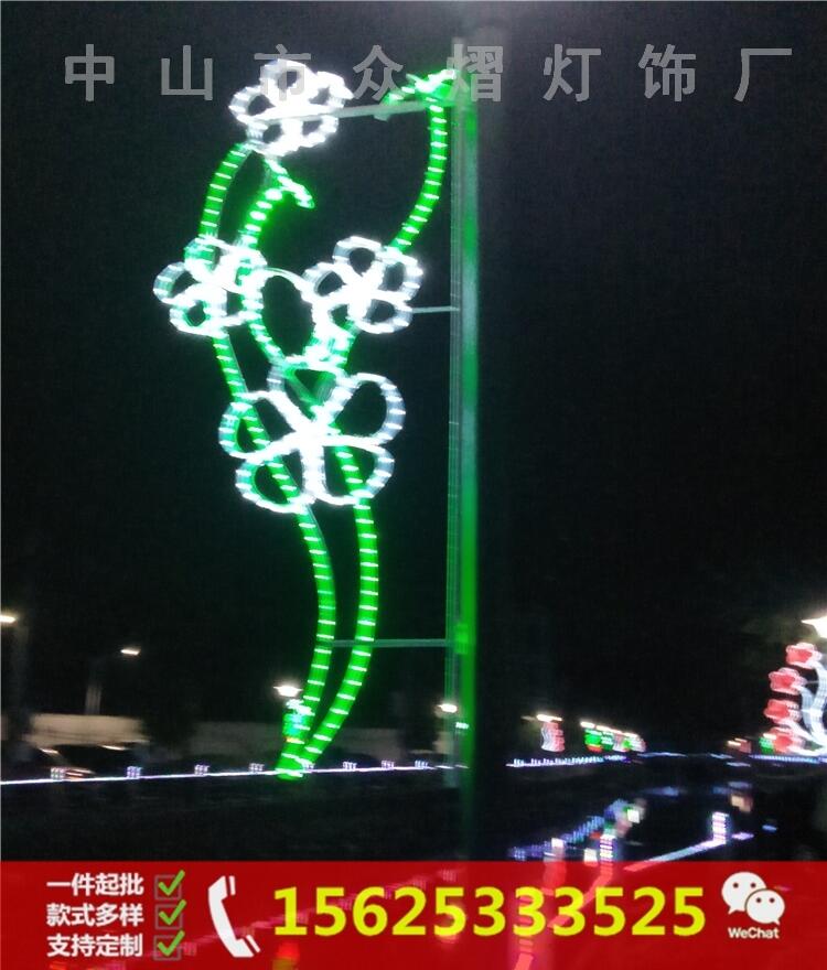  @b⹝Ʒ ·UDzСi͟