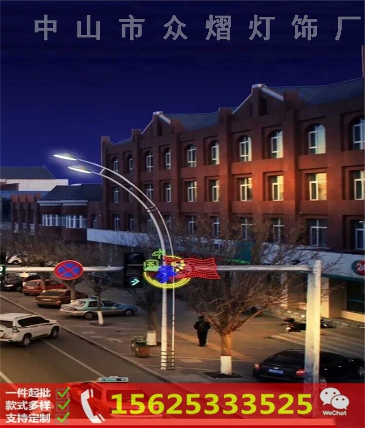 ·UD͟ ֵb LED^֟