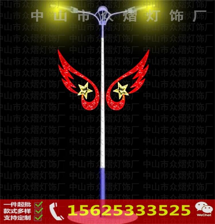 SҶǘ͟ ̈bСƷ zY ѩ͟