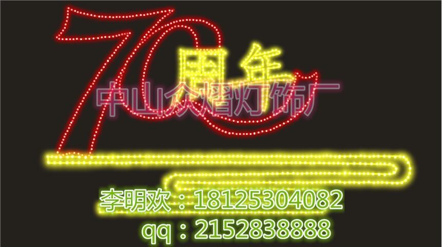 ·U͟ LEDֵb LED^֟S