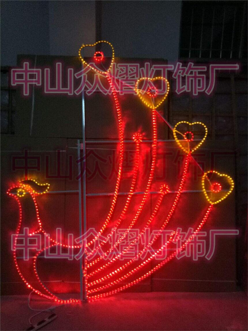 0.8׵z 3D͟ @b ͟