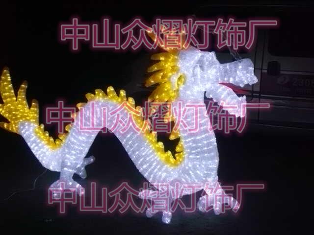 LED⹝ ʺ ƽ ѩ KD ʥQb