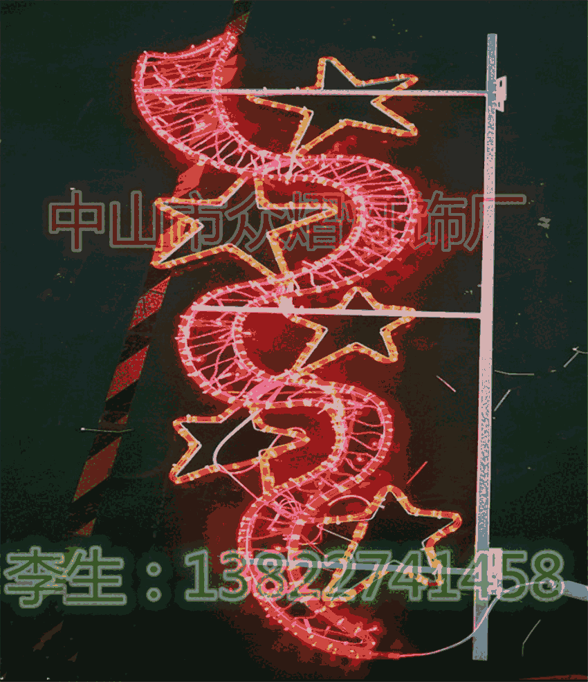 @ʯ͟ΈD\͟