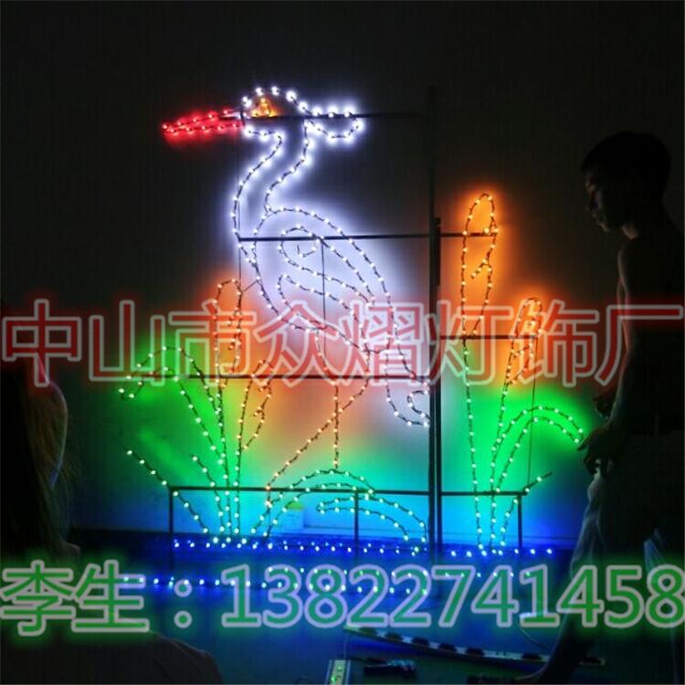 LED\LEDܟU\\ˮ\Sl