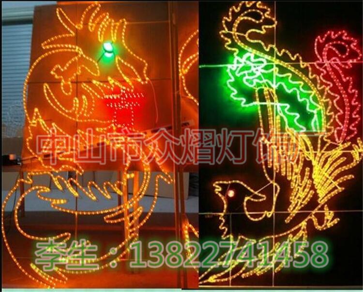 LEDЇY\·⾰^ҬӘЇY·