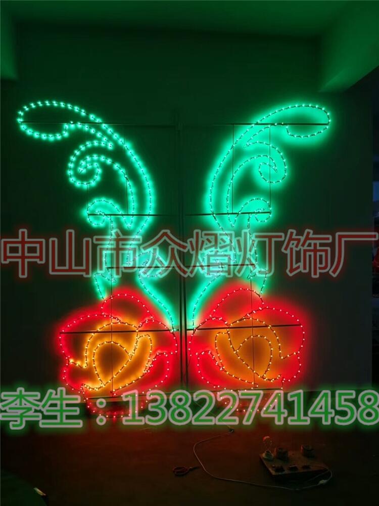 LED·U͟ ՟UbԪ