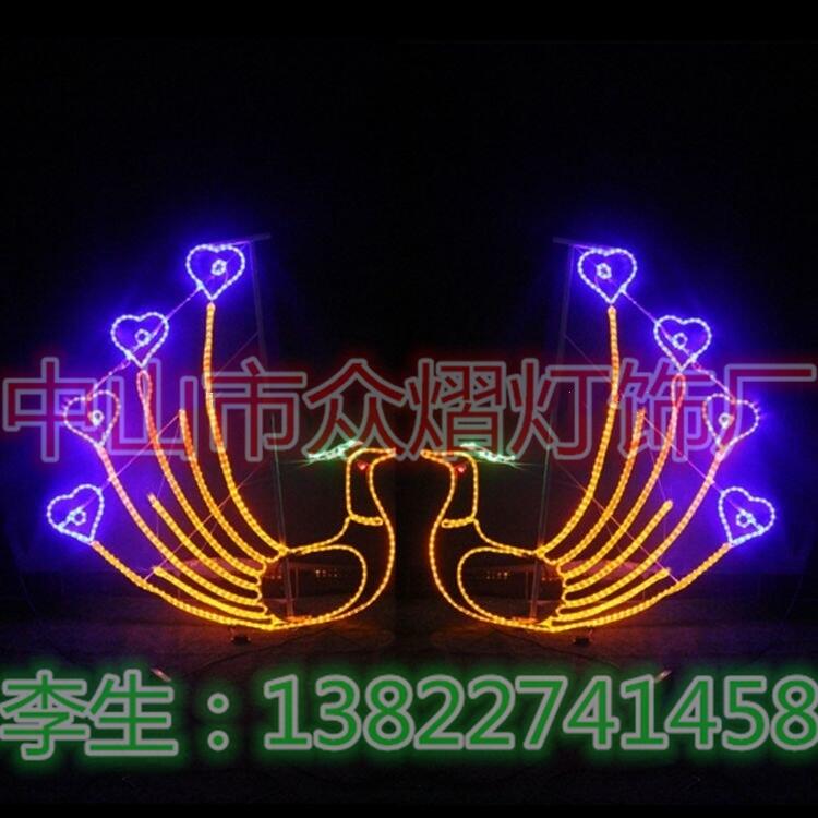 ß⹝LED͟ wˇgD 3Dz͟