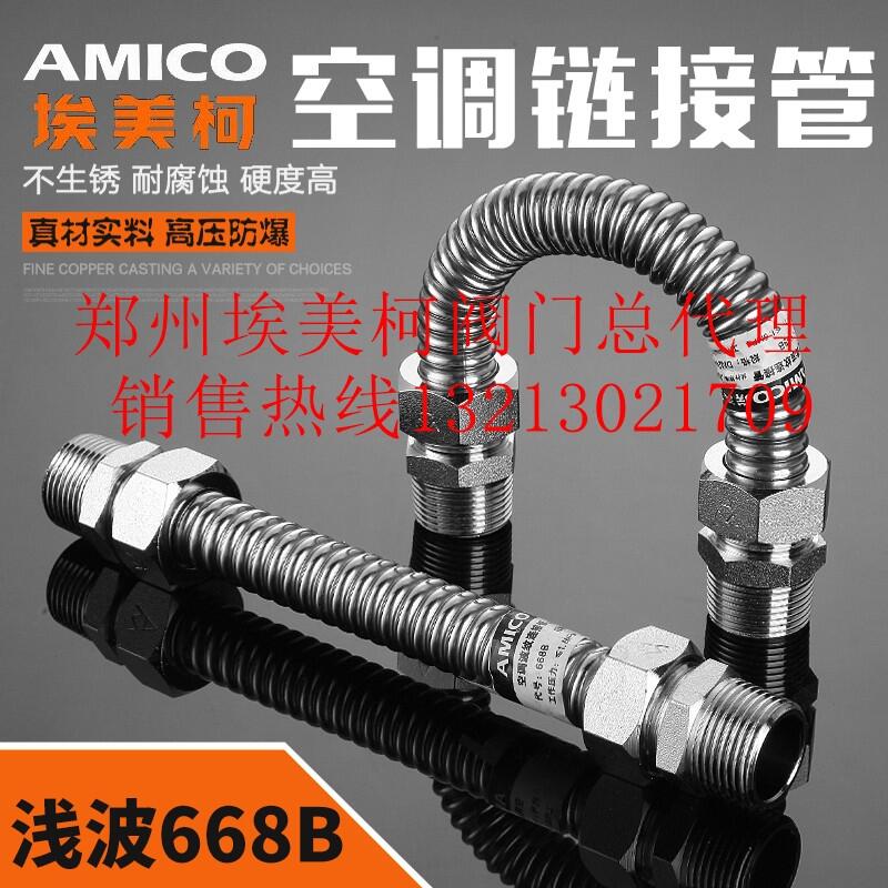ϰyT ݰ668B\ P䓲yBӹ