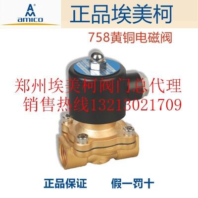 ϵ؅^N/Ʒ/758S~늴y