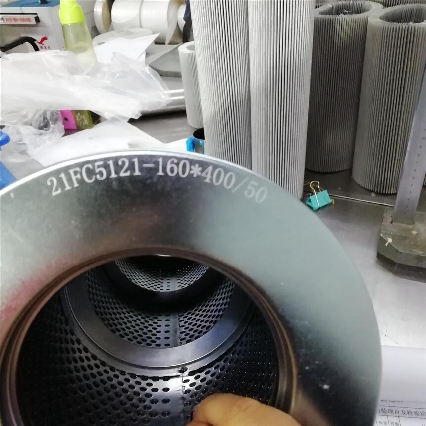21FC5121-160*400/50늏S݆CVоϲTh