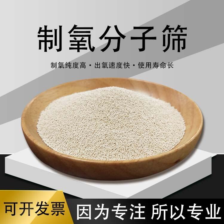 ӺY