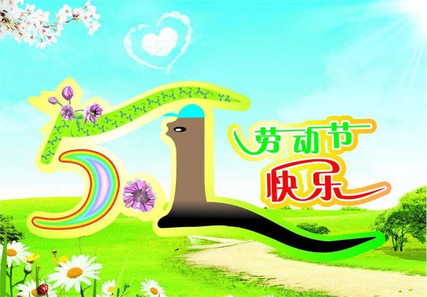 һڄӹ֪ͨģ壬o͑Tܰף