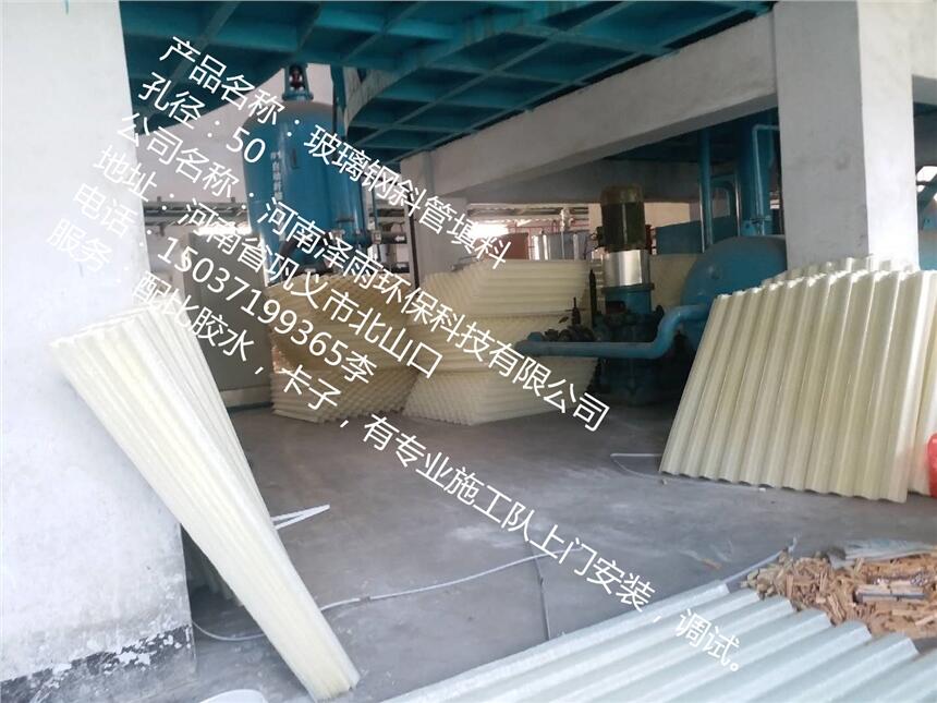 늏Sòб-бϏS-бܬFb