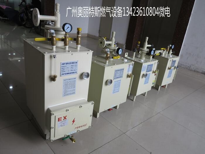 Iȼ⻯t_HNT-30kg400kg늟ʽ⻯t/ʽ⻯t