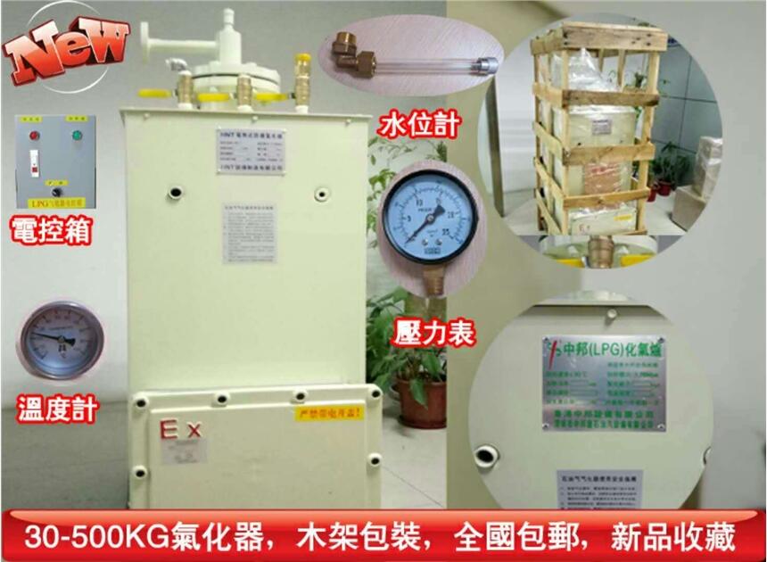 F_⻯t30-500KG F؛