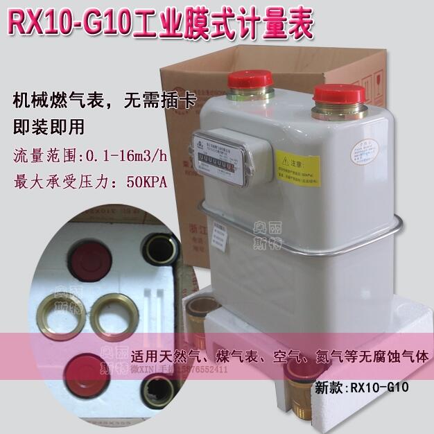 ṩG6/G10/G16/G25/G40/G65/G100Ӌ