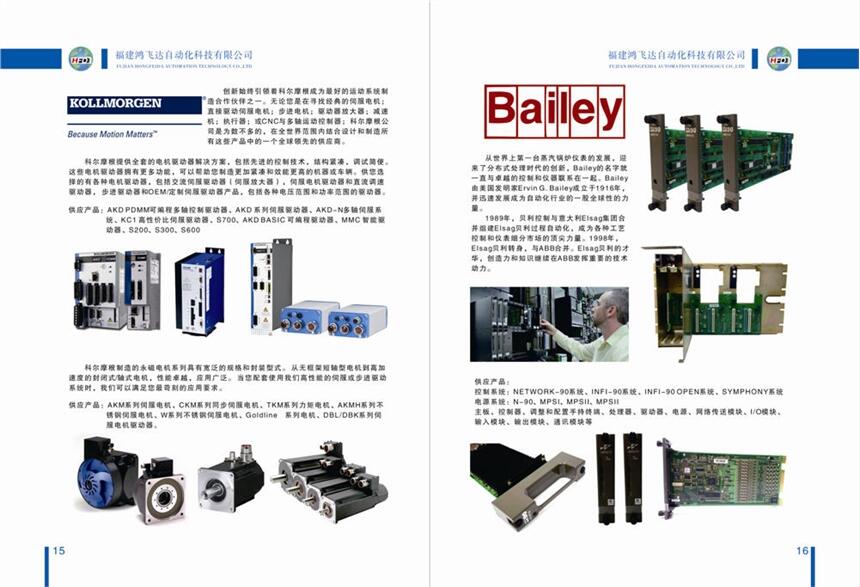 tunkers o K 40 AS A10 T00 2*90