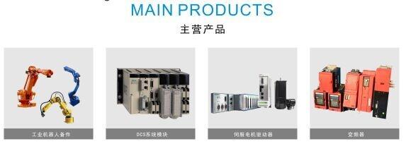 SHINA 07-59D1-3074 늙C