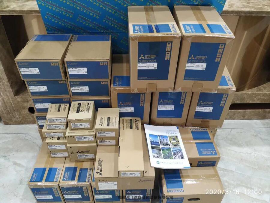  QUJCPU-SET MELSAP-L