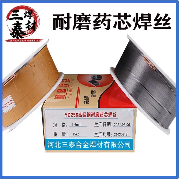 YD818 YD888 YD988 YD788 YD998ĥѺˎоz