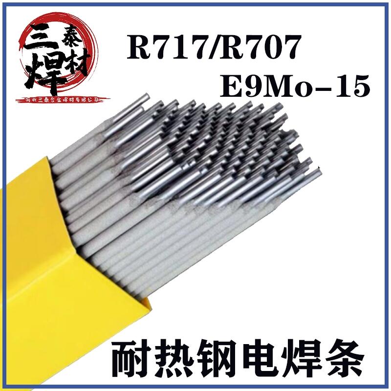 R337͟䓺l