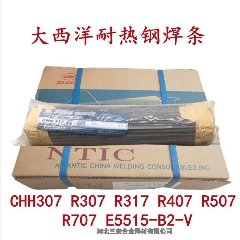 R817͟䓺l
