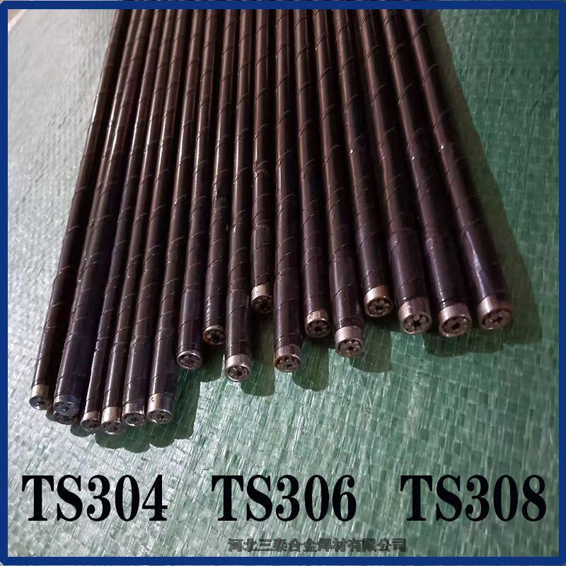 TS304ˮ¸l