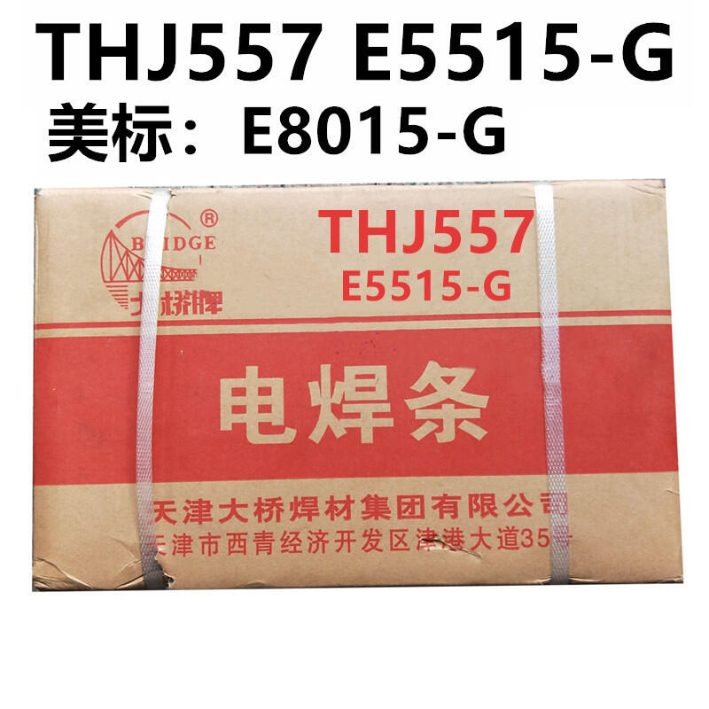 THA507Cr16Ni25Mo6NP䓺l