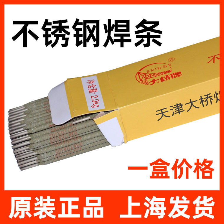 THS-308LЉOòP䓺z  ĺz P̼䓺z