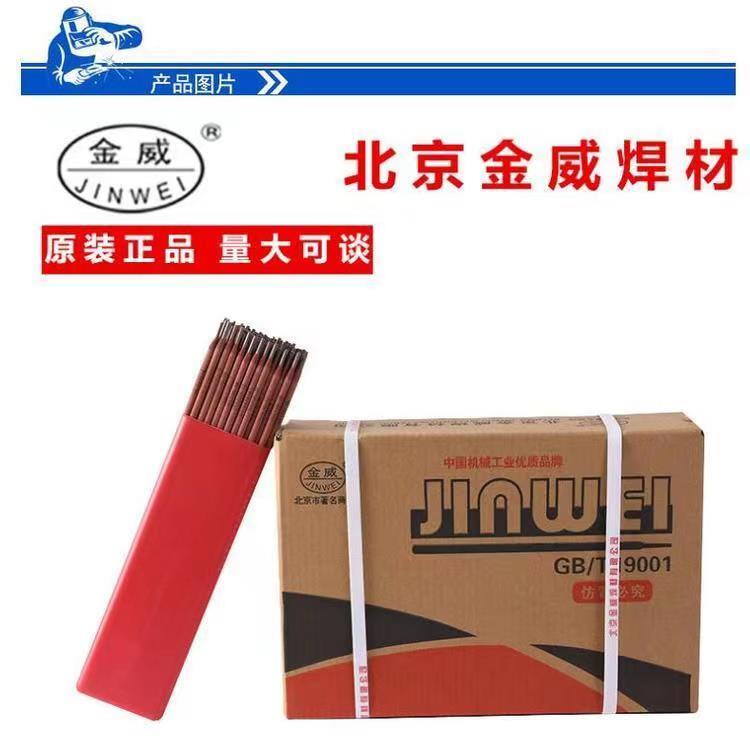 E316LT1-4Pˎоz