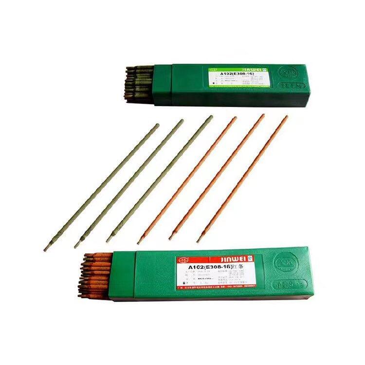 ER50-3HIC /ER70S-3ⱣzҎ0.8/1.0/1.2/1.6mm