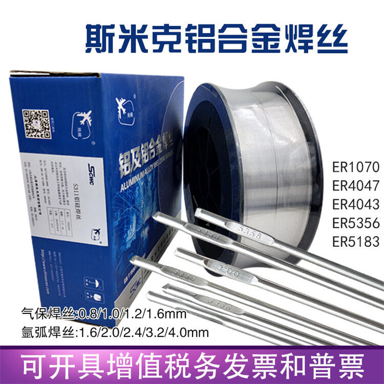 ƷϺ˹׿E2209-16lE2209ЉOpfP䓺l