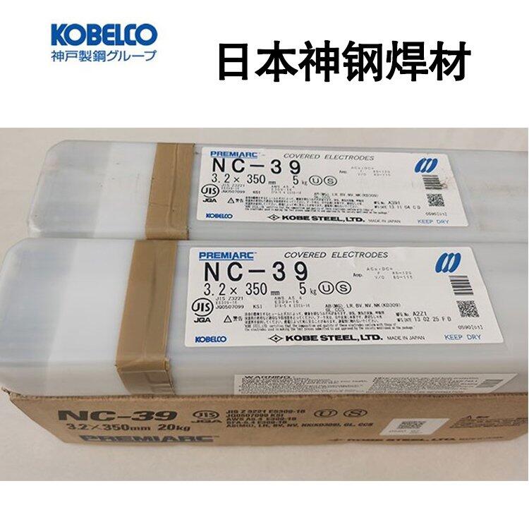 ձNC-2209P䓺l E2209-16 2209p಻P䓺l