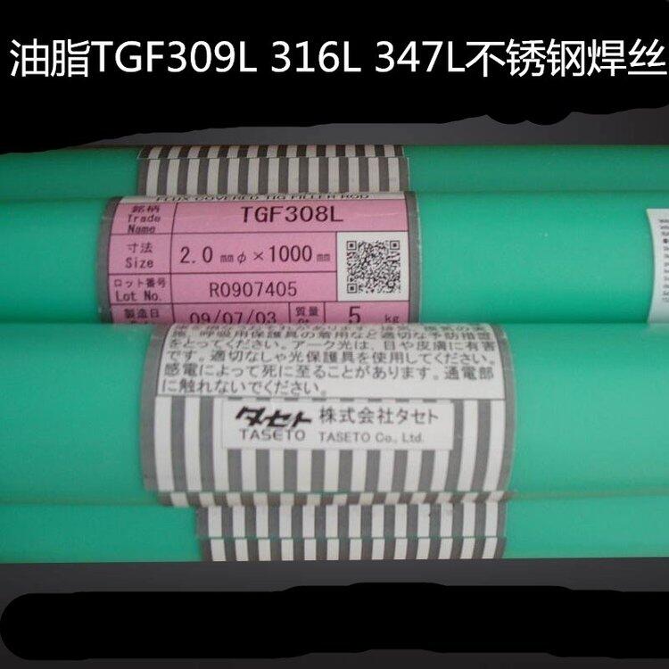 ձ֬TG317J1P䓺z