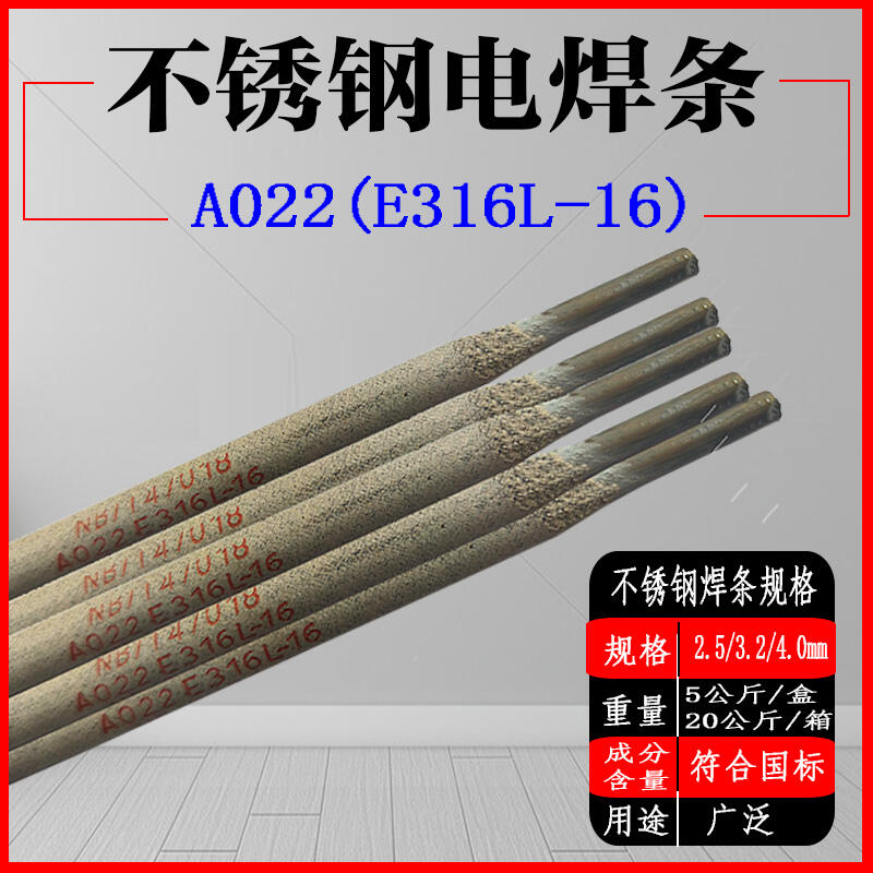 \طN  E3545NbP䓺l