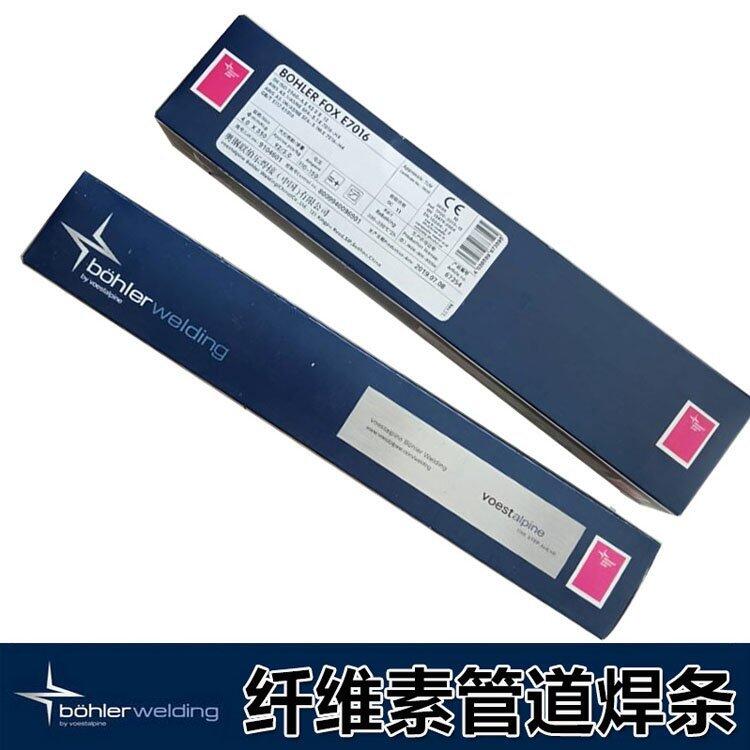 WBOHLER FOX CN 13/4 SUPRAP䓺l
