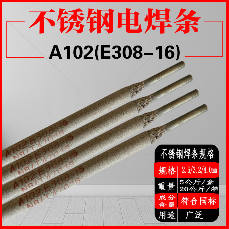MTC MT-309(TIG)P䓺z ̖1.0...