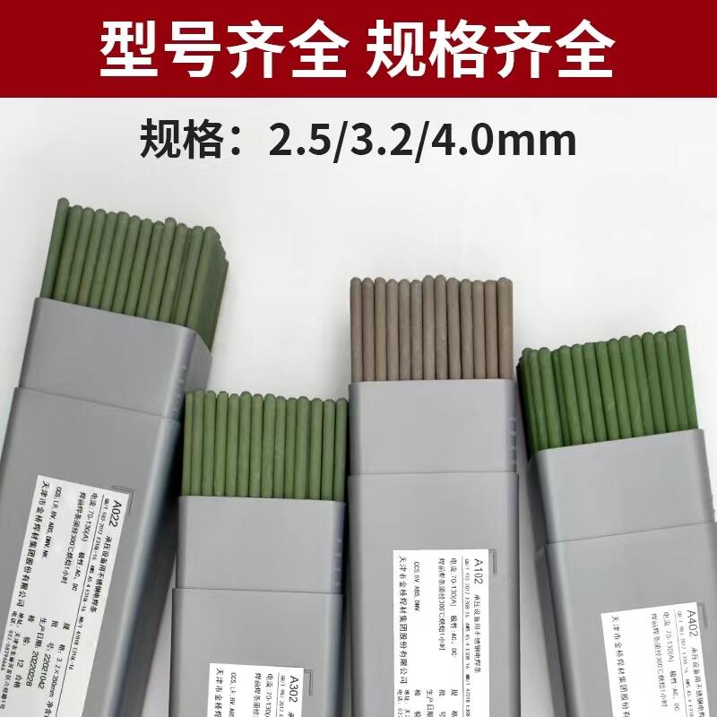  A212P䓺l ֹl ˮºl ĥl