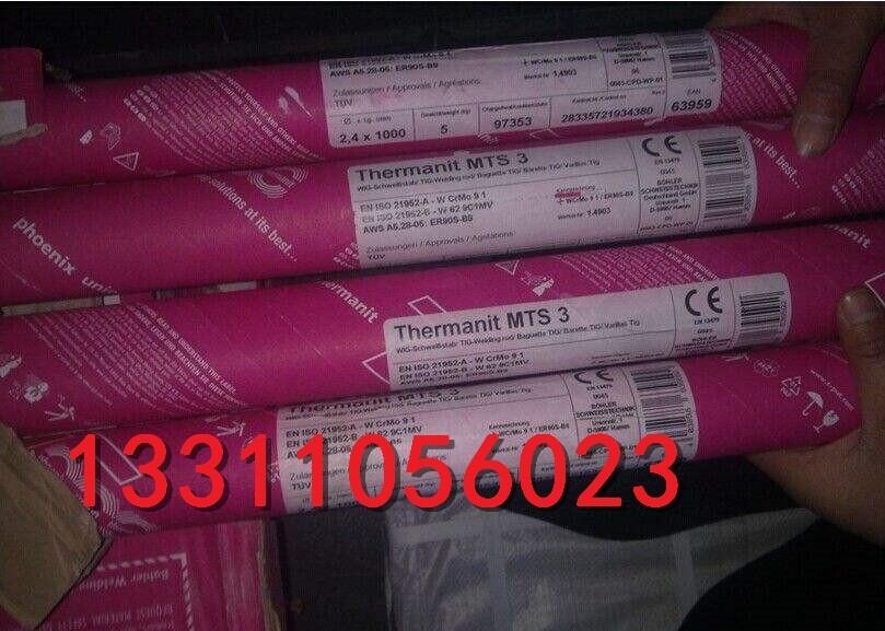 OK 92.45A5.11EniCrMo-3EL-NiCr20Mo9 NbM늺l