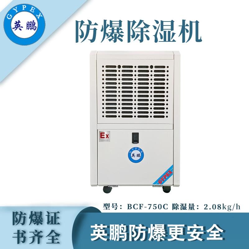 IC50L