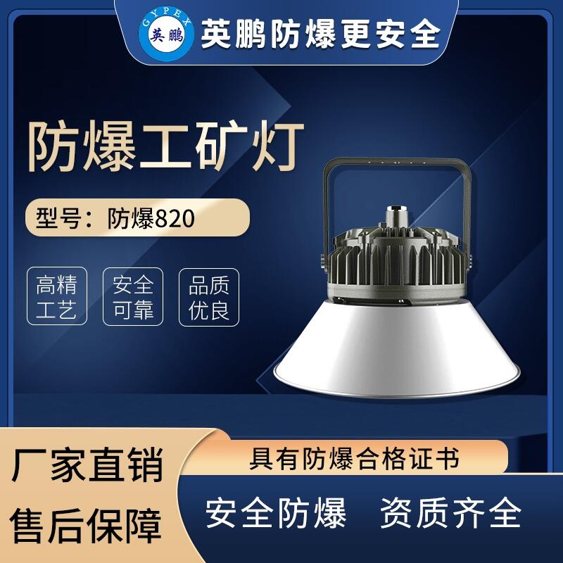 Ӣi82080w\֣