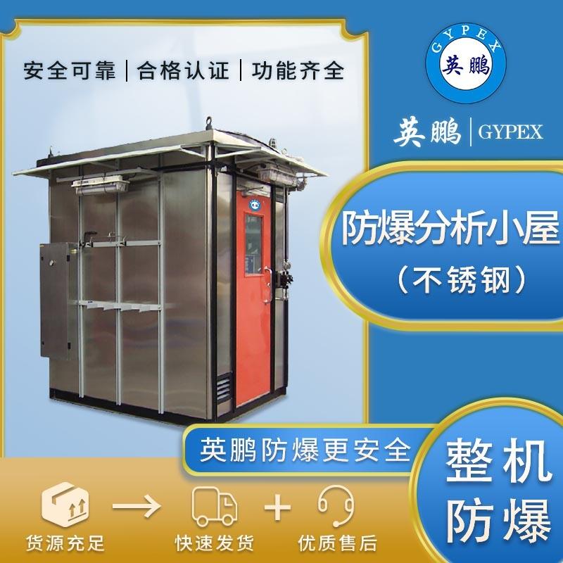 ӢiP䓷С 