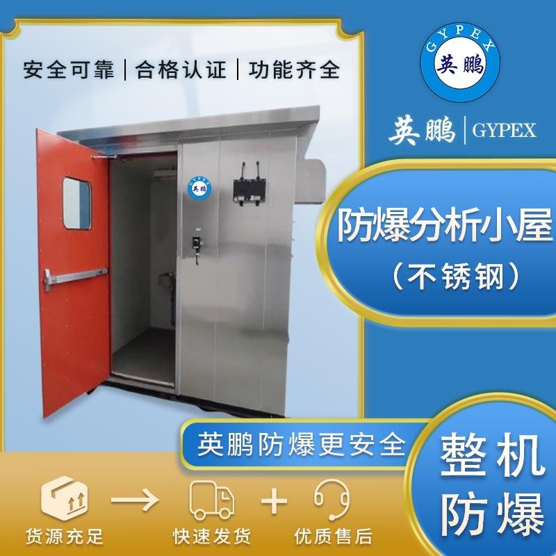 ӢiP䓷С-ǘ˶
