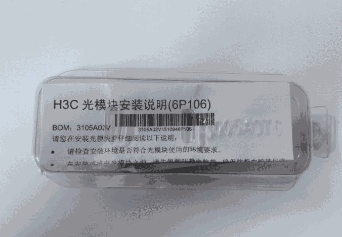 H3C f׶ģģK SFP-XG-SX-MM850-D SFP+f׶ģ