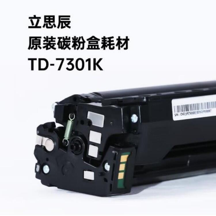 ˼LANXUMԭbĲ TD-7301Kɫ mGA3730CDN
