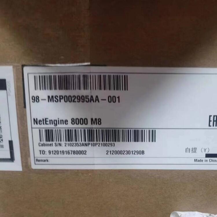 NE8000E M8ϵͨØIӿCR8D0CGNA0C2