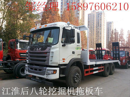 290R݆^Cϰ܇r/pڙCƽ܇