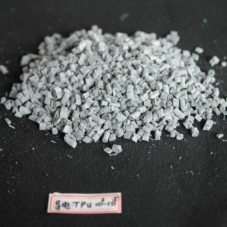 TPU