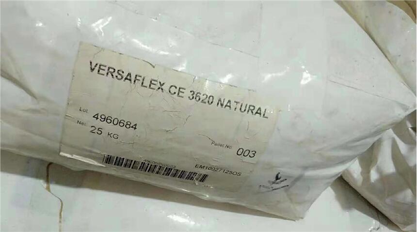 zTPE Versaflex CE 3620 ɰzPC,ABSPC/A